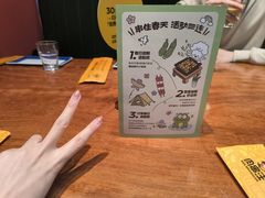 -肉串汪(月坛店)