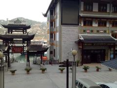 -神农溪纤夫文化旅游区-售票中心