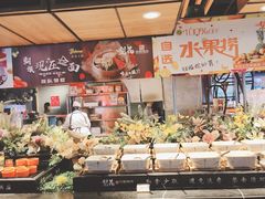 -梨花自助烤肉(乐宾店)