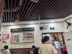-一品飘香米线(一中总店)