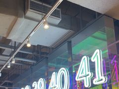 -卡朋西餐(悦汇城店)