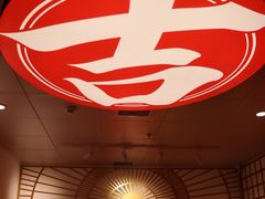 -吉品合酥脆烤饼(嘉里城店)