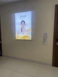 -长沙雅美医疗美容医院