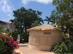 -三亚亚龙湾凯莱仙人掌度假酒店