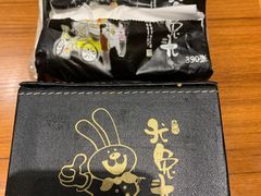 -老号尤兔头(幸福店)