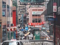 -香港蓮香樓(中環店)