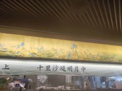 -绿茶餐厅(深南广场万科店)