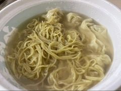 -袁记云饺(蛇口店)