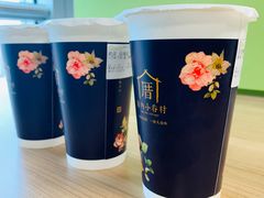 -厝内小眷村(长宁定西路店)