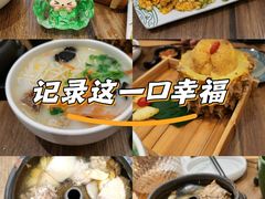 -云海肴·汽锅鸡·云南菜(广安门天虹店)