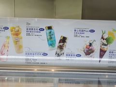 -哈根达斯(青浦吾悦店)