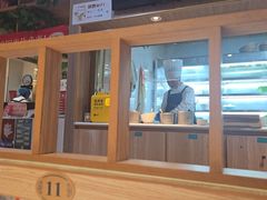 -廣順興(兴华路店)
