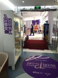 点击看大图 -深圳美莱医疗美容医院