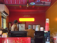 -鸡鸣赐茶(鸡鸣寺路店)