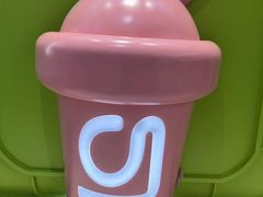 -gleeglee乐溢亦茶(合生汇店)