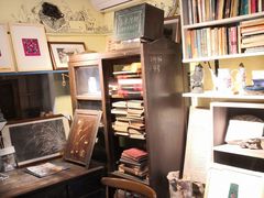 -邊城書店