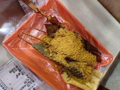 -安发瞧麻辣烫(总店)