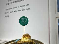 -鸿通城购物中心