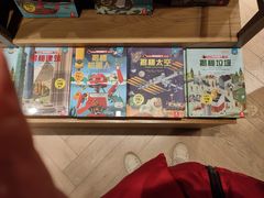 -G·SPACE(金鹰世界店)