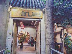 门面-生机蔬食·24节气料理餐厅(番禺广场店)