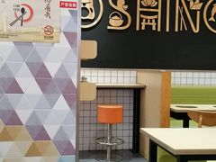 -吉野家(上海美罗城店)