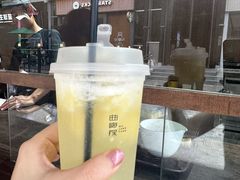 -曲廊院(东四十一条店)