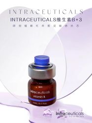 -栖SPA·ONDA ·海菲秀·皑皑科技美肤中心