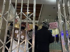 -杨招娣糕点(装驾桥巷店)