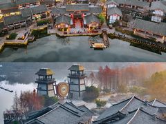 -茅山东方盐湖城景区