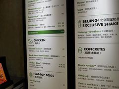 -Shake Shack(西单大悦城店)