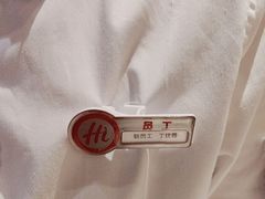 -海底捞火锅(吾悦广场店)
