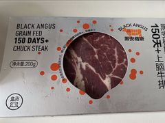 -盒马鲜生(馥邦国际店)