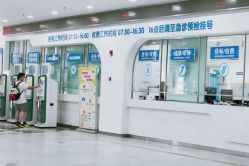 -上海市儿童医院(泸定路院区)