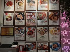 -大王油茶(二厂文创公园店)