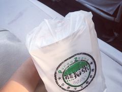 -六时安·熊猫张甜品店(东关街店)