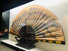 -中国扇博物馆
