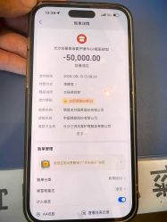 -台湾台婴美月子中心(长沙保利店)