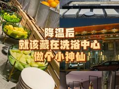 -曲水兰亭(北京四惠店)