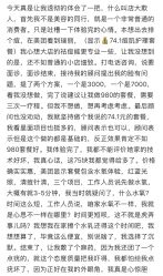 -哈尔滨瑞丽医疗美容医院