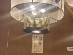 -南山翁新概念川菜(江宁万达广场店)