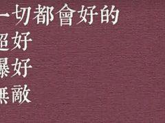 -烤路里·韩国品质自助烤肉(石路天虹4号店)
