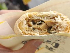 -九月生活(新市街店)