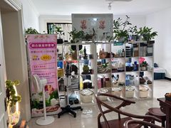 -润合汇养生馆(佳宁娜广场店)