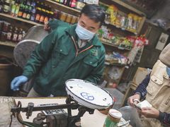 -赵府街副食店