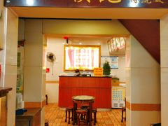 门面-顺记冰室(宝华路店)