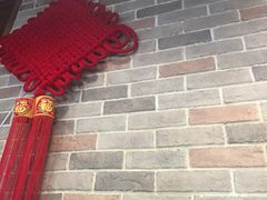-好這口重庆小面(总店)