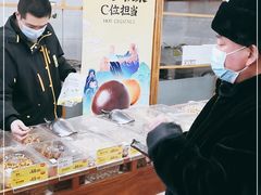 -粒上皇(崇文门店)