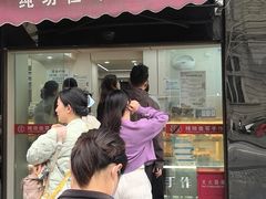 -纯坊佳哥手作(江汉路店)