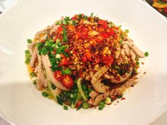 油泼葱爆腰花-文和友老长沙龙虾馆(化龙池店)