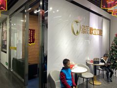 -欧立口腔(香雪店)